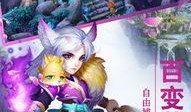 龙吟手游爆料最新消息视频,神秘龙族势力觉醒，全新冒险篇章即将开启！