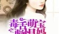娱乐吃瓜酱名人毒舌小说,娱乐吃瓜酱的名人撕逼大戏