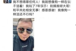 二驴爆料最新消息,揭秘娱乐圈惊人内幕！