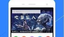 自媒体爆料真相视频下载,视频下载背后的真相大起底