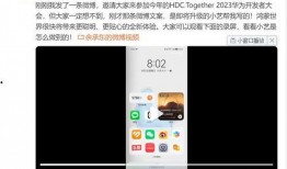 新的爆料视频大全,热点事件一网打尽