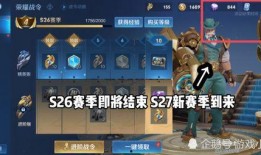 大锤皮肤爆料视频下载,揭秘全新造型与技能亮点