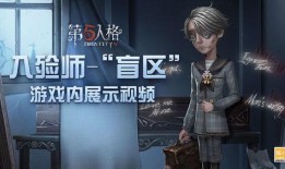 第五游戏爆料视频怎么剪,揭秘神秘元素与剧情前瞻