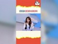 718吃瓜娱乐网,揭秘娱乐圈最新热点，带你畅游八卦海洋