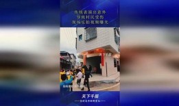 爆料现场实拍原创视频,揭秘原创视频背后的真实瞬间