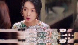 娱乐吃瓜丫子是谁啊