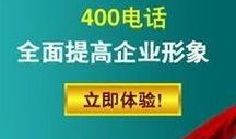 中山板芙新闻爆料电话,揭秘板芙最新动态