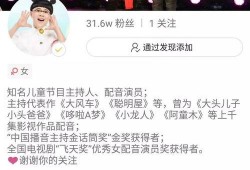 快手样哥爆料视频,独家爆料视频背后的故事
