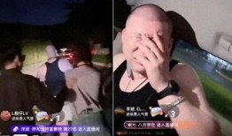 二驴爆料最新消息,揭秘娱乐圈惊人内幕！
