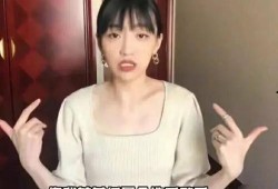 孙靖均前女友爆料视频播放,揭秘背后惊人真相