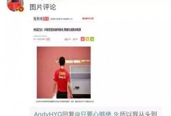 爆料娱乐圈攀比,揭秘明星奢华生活背后的真相