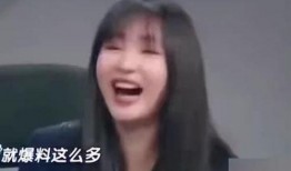 三对情侣爆料视频大全,揭秘现代爱情背后的真相