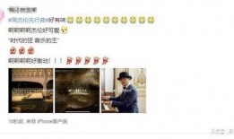 爆料免费下载观看视频,带你领略无界限的视听盛宴！