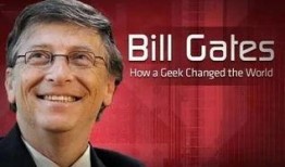 比尔盖茨爆料配方大全最新