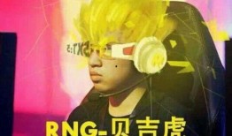 邪神爆料小虎在线观看视频,小虎在线观看视频，揭秘神秘事件真相