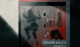 骇人听闻的爆料视频完整版,骇人听闻爆料视频完整版深度解析