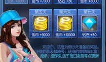 王者爆料鱼姐视频下载,独家下载攻略大公开