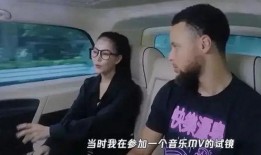 杰伦三胎爆料事件视频在线观看