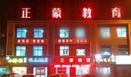 临沂今日爆料消息查询,聚焦城市热点事件与民生动态