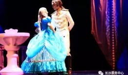 灰姑娘h版在线观看,梦幻舞会背后的秘密