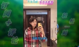 爆料美女老板是谁啊视频,视频“爆料美女老板”背后的神秘人物