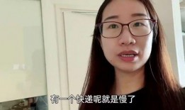 香港姑娘敏姐爆料视频,香港姑娘的真实生活与爆料视频背后的故事