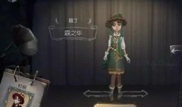 第五人格最新爆料骑士,骑士新角色揭秘，神秘力量助力求生者逆袭