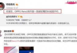 焦点第二期爆料视频大全,揭秘幕后真相与精彩瞬间