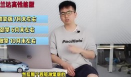 无极最新爆料新闻视频播放,揭秘视频背后的惊人真相