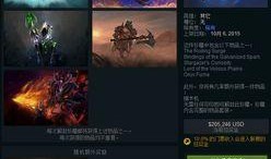 最新珍藏宝箱爆料,最新珍藏宝箱爆料大揭秘