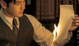 电视剧潜伏者在线观看