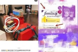 中国总裁夫人爆料视频,独家爆料视频曝光