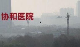 美国医生死亡爆料新闻,医疗系统危机重重