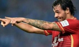 江苏恒大最新爆料,揭秘项目真相与未来走向