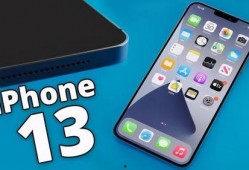 iphone13最新爆料 知乎,颠覆性升级与神秘新功能揭晓