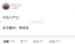 顶流瓜爆料最新,独家爆料，真相大白！