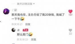 成毅爆料最新动态视频,独家视频曝光幕后故事