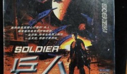 兵人电影在线观看,在线观看，热血沸腾的军旅传奇