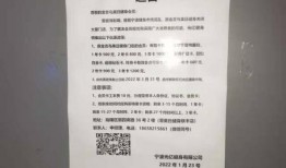 新闻爆料拖欠工资怎么投诉,如何有效投诉维权