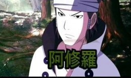 鸣人爆料官方视频大全,揭秘忍者世界的秘密与成长历程