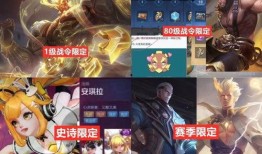 自然之灵特效爆料视频,特效爆料视频深度解析