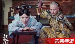 龙珠传奇13在线观看,巅峰对决，传奇再续