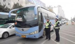 临沂今日爆料消息查询,聚焦城市热点事件与民生动态