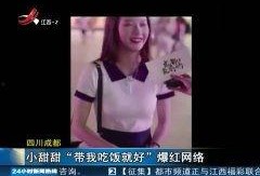 好热视频在线观看,好热视频在线观看，清凉一夏！