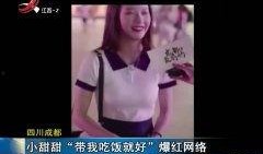 好热视频在线观看,好热视频在线观看，清凉一夏！