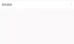 爆料免费下载观看视频,带你领略无界限的视听盛宴！