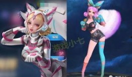 最初妲己新皮肤爆料视频,华丽变身，神秘力量觉醒