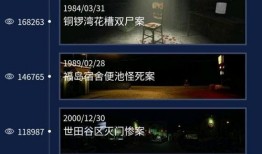 重装爆料解析视频大全,深度揭秘游戏幕后秘密