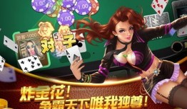 娱乐吃瓜酱游戏攻略全文,全面解析，轻松通关秘籍大公开