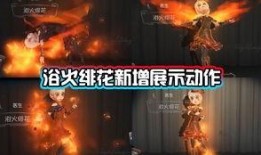 医生金皮最新爆料,最新医疗爆料揭示行业真相